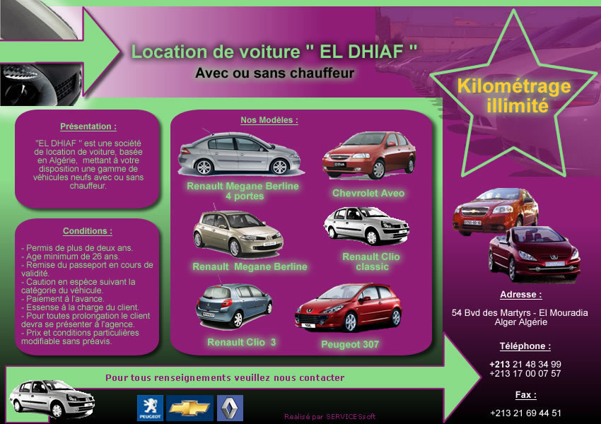 Location de voitures el dhiaf